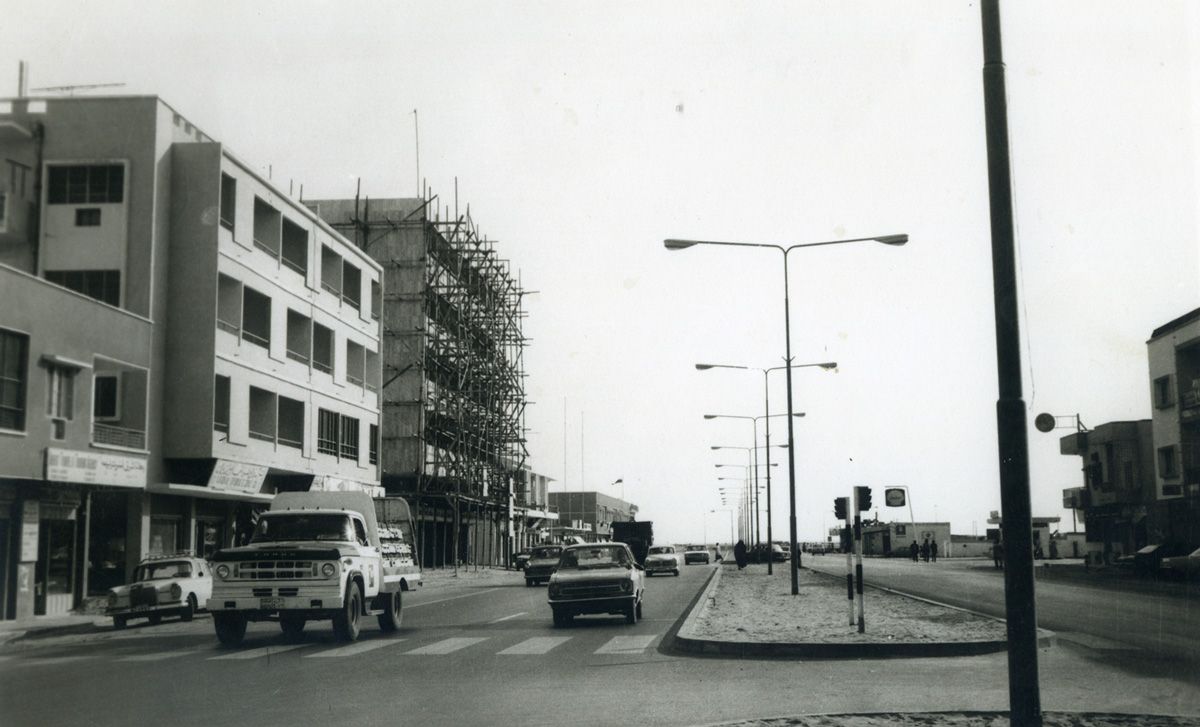 Al Arouba Street, late 1960s